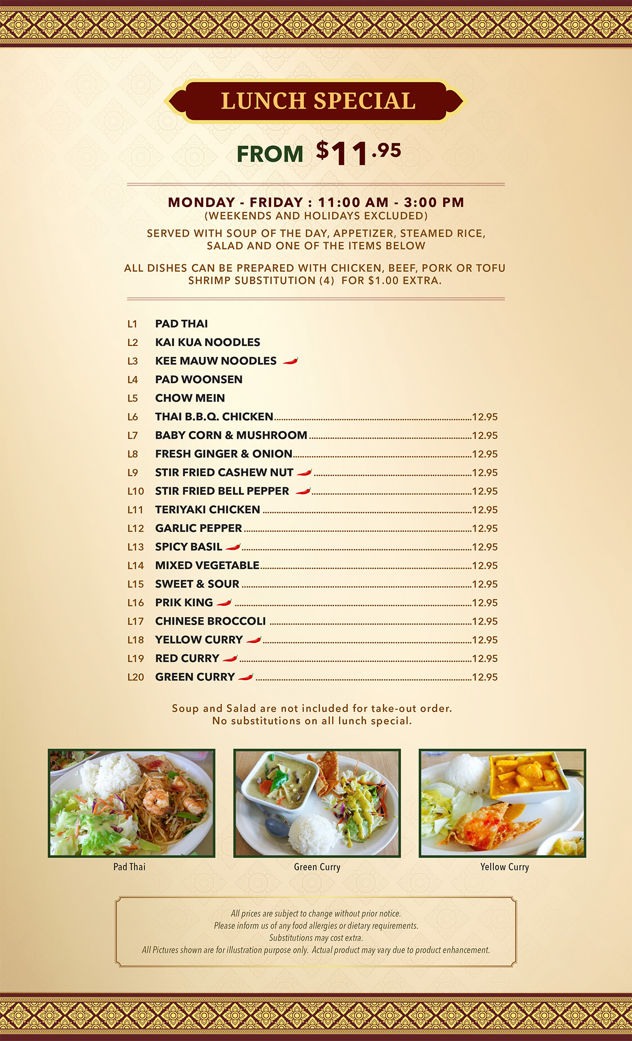 Lunch Specials